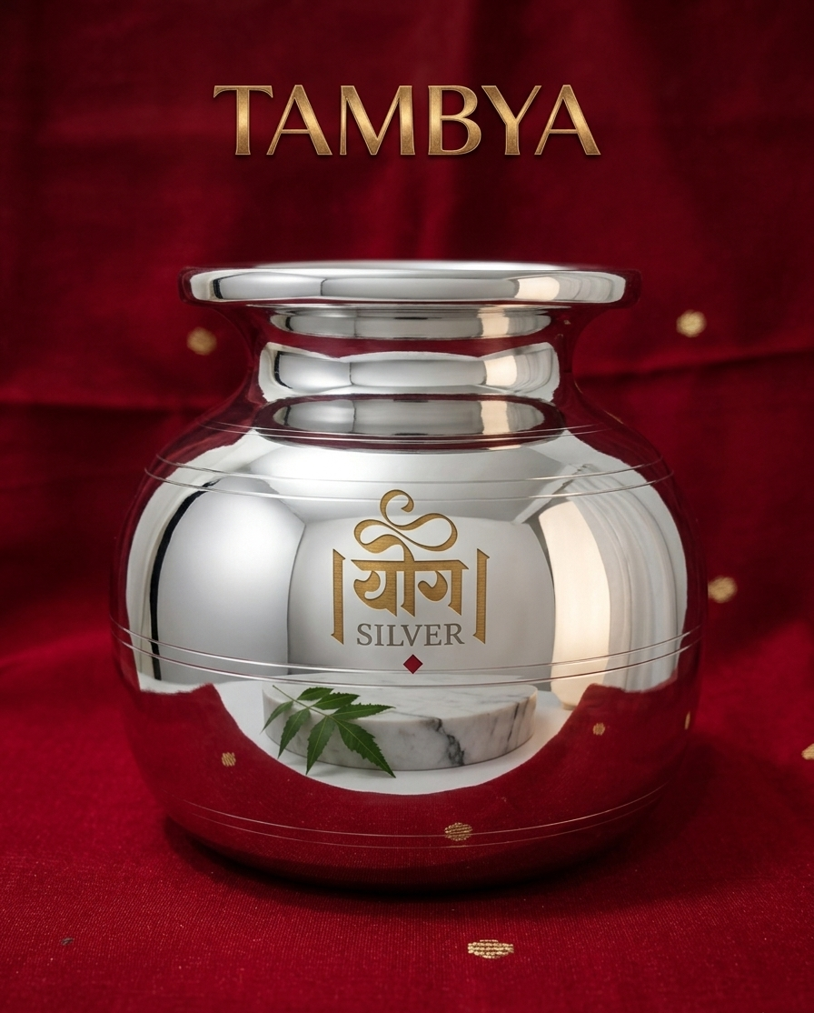 Tambya Plain